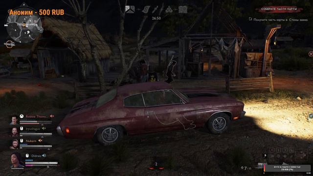 Зловещие мертвецы