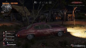 Зловещие мертвецы