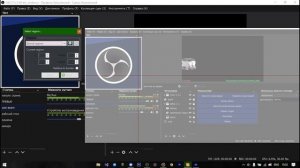 Как вывести чат стрима поверх игры?