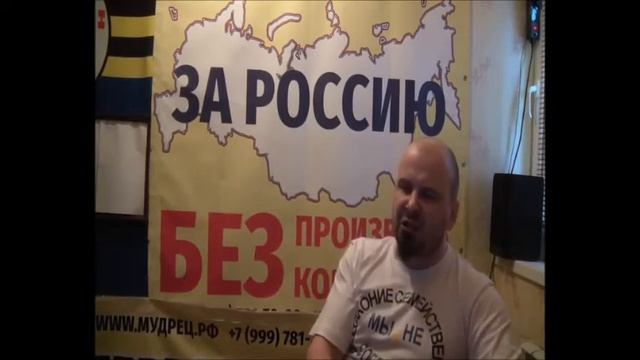 Стих Россия в наши дни Константин Кобраков смотреть онлайн