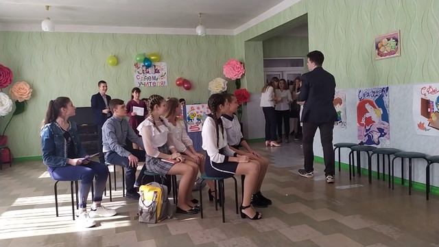 Школьная история. Сценка на День учителя 9-Б класс. смотреть онлайн