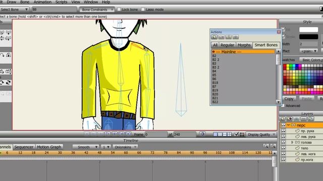 Anime Studio Pro 9 - 015 - Мастер-класс по созданию персонажа 3/3