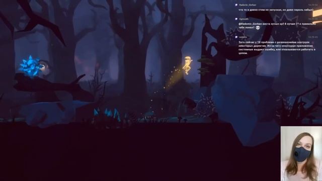 Through the Nightmares: Путешествие песочного человека. смотреть онлайн