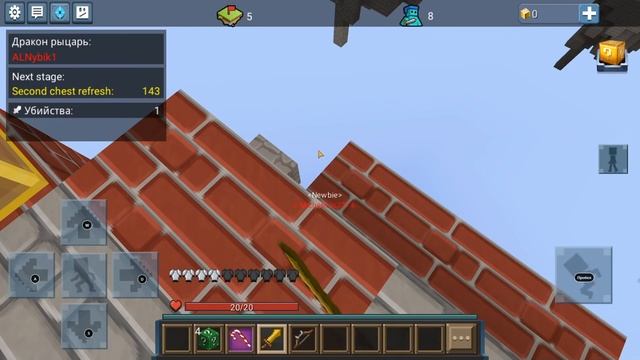 Roblox,Minecraft,Lucky Block,Hero Tycoon,LokiCraft,Mini World,Egg Wars,Mine Survival смотреть онлайн