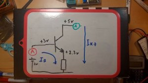 Транзистор в ключевом режиме. Схема с общим коллектором (Эмиттерный повторитель)