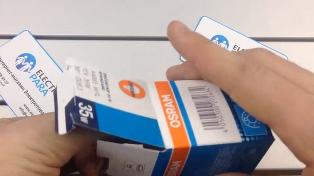 OSRAM 44865 WFL DECOSTAR 51S 35W GU5.3 12V, обзор галогенной лампы смотреть онлайн
