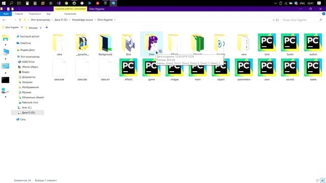 Программирование игр Pygame #29: Выбор уровня, персонажа, темы