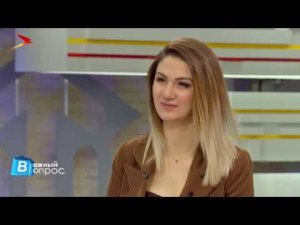 Молодёжная безработица I Важный вопрос