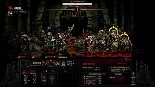 ОСВАИВАЕМ ИГРУ ЦЕЛЫЙ ДЕНЬ, ОБЩАЕМСЯ С ЧАТОМ! смотреть онлайн