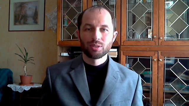 Евангелие на каждый день(240 день).