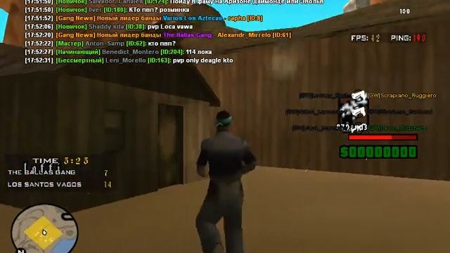 {Gta SAMP } Тренировка на сервере Monser Gang War. смотреть онлайн