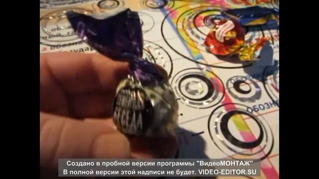 Распаковка новогодних подарков смотреть онлайн