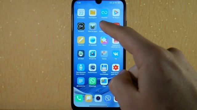 Я НАШЕЛ ПРИЧИНУ ПОВЫШЕННОГО РАСХОДА БАТАРЕИ ВАШЕГО АНДРОИД СМАРТФОНА! СМЕЛО ОТКЛЮЧАЙ ЭТИ НАСТРОЙКИ смотреть онлайн