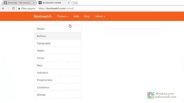 Creation a Web page with PHP смотреть онлайн