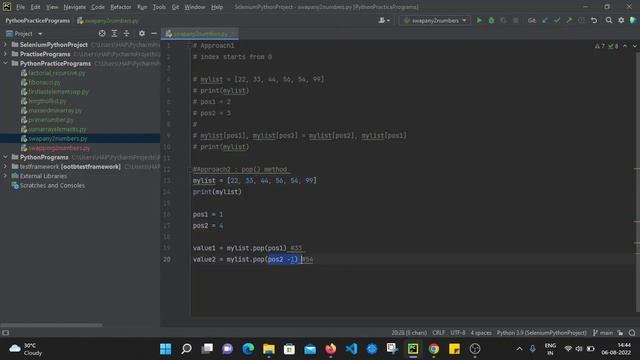 Python Practice Programs: Swapping Any 2 elements in List смотреть онлайн