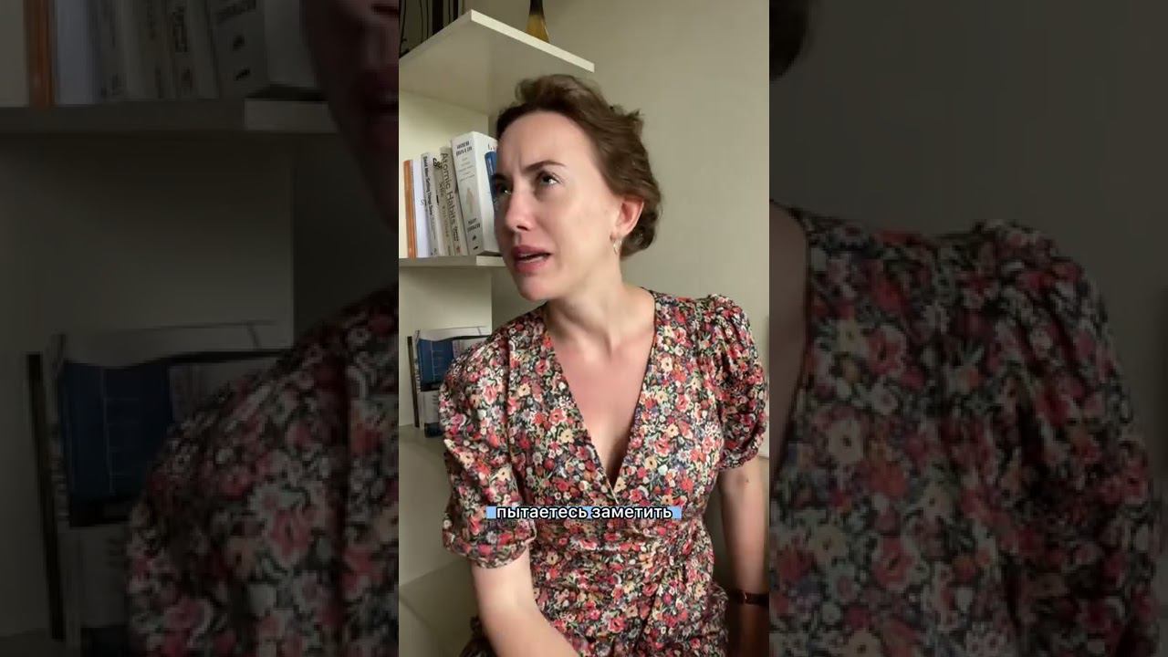 Четкая дикция смотреть онлайн