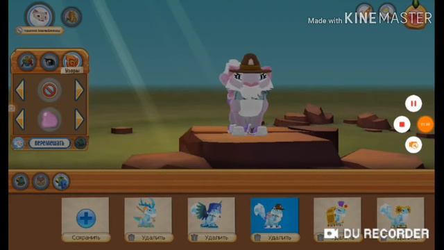 ВСЕ ЛУКИ У БАРСА В Animal Jam! смотреть онлайн