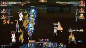 Naruto Online - 3v3 Arena Deidara [Exploding Clay]