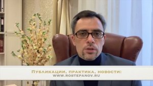 РВП/ВНЖ и ШТРАФЫ: кому аннулируют проживание в РФ