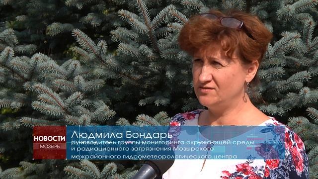 качество воздуха смотреть онлайн