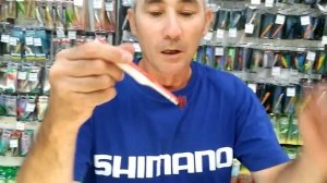 Как пользоваться пучковязом для мотыля