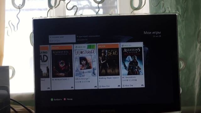 Xbox 360 E - обзор, мнение смотреть онлайн