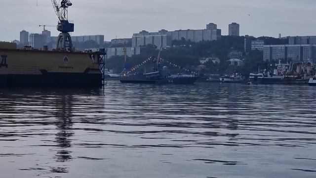 День ВМФ Владивосток. #БлогВладивосток #бв смотреть онлайн