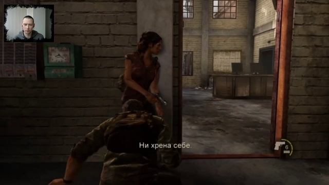 The Last of Us Remastered # 1 | Ps4 Pro | смотреть онлайн