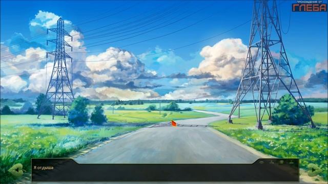 Прохождение Бесконечное Лето - Часть 1 - Славя-рут смотреть онлайн