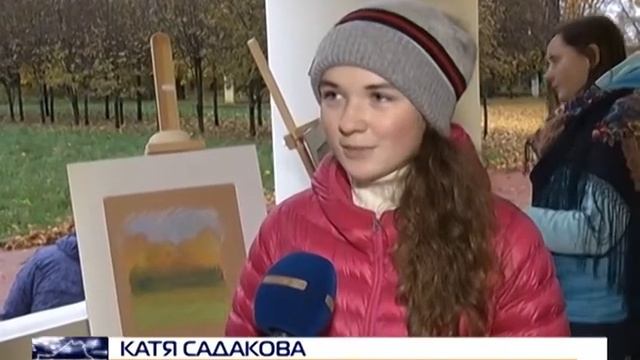 "Урок мастерства" - мастер-класс французской художницы Селин Бокобза смотреть онлайн