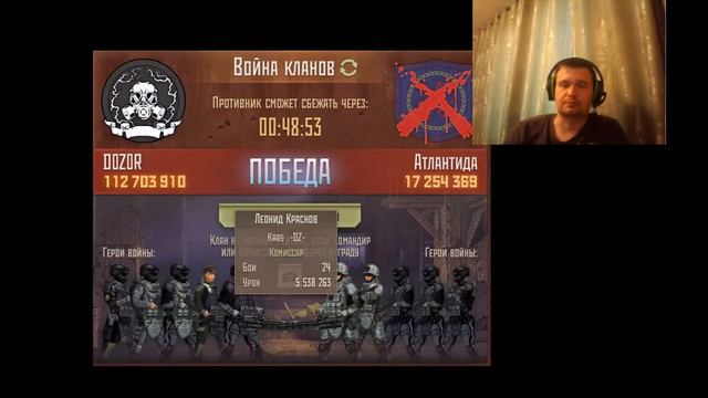 Новости Недели. Выпуск №40(Юбилейный) смотреть онлайн