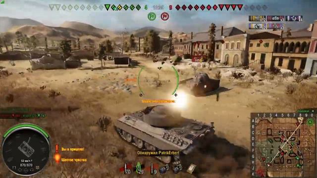 World of Tanks PS4/ 8 фрагов, но можно было и больше смотреть онлайн