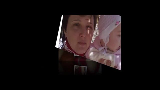 Поздравление невестке смотреть онлайн