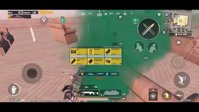 Пацан 9 лет разносит 4 карту / PUBG mobile / METRO ￼￼Royal/ смотреть онлайн
