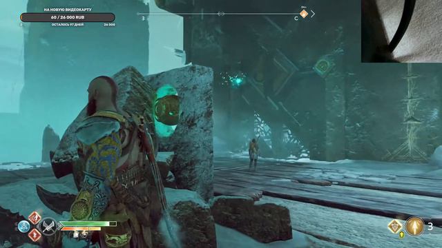 GOD OF WAR Прохождение.Часть 7 смотреть онлайн
