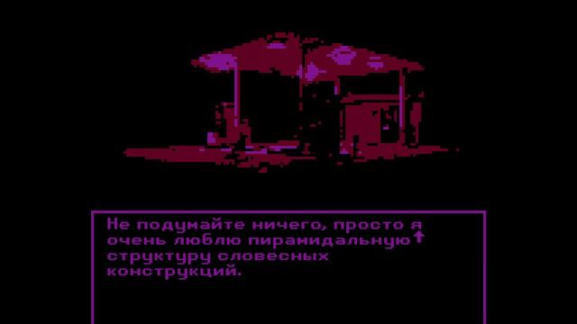 Если надо идти за молоком, значит надо... Milk inside a bag of milk inside a bag of milk #1 смотреть онлайн