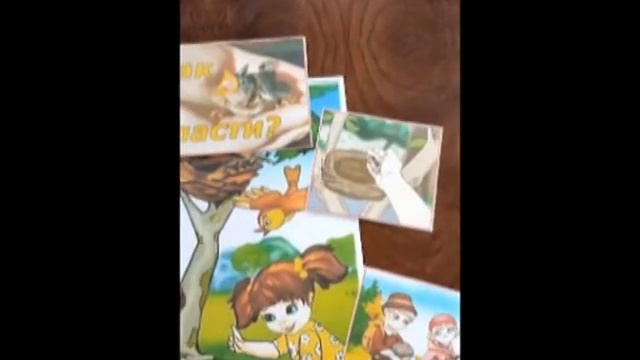 Мастер класс «Новые формы, методы, технологии в игровой деятельности дошкольников» смотреть онлайн