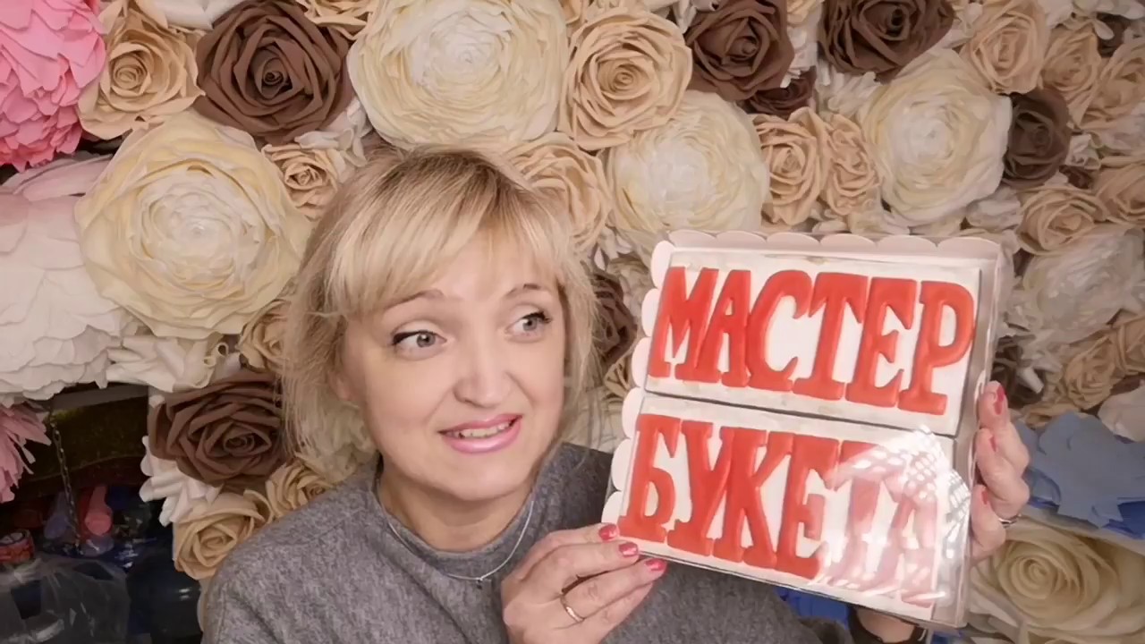 Ассоциация многодетных семей г.о.Долгопрудный смотреть онлайн