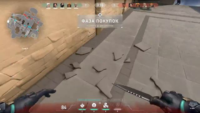 играем в всякие игры смотреть онлайн