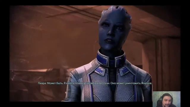 mass effect 3 смотреть онлайн