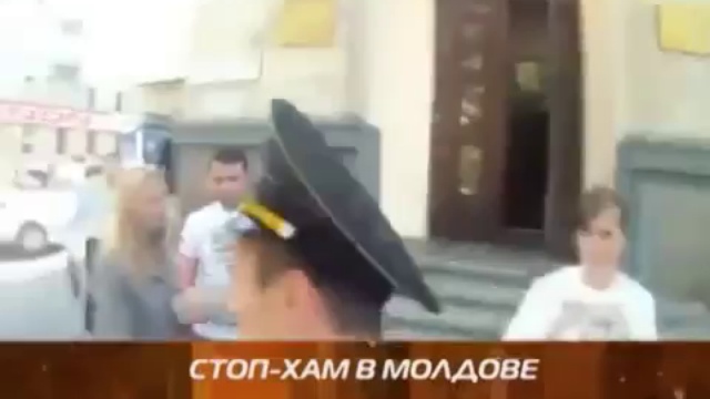 Сми о СтопХам Молдова - REN Moldova