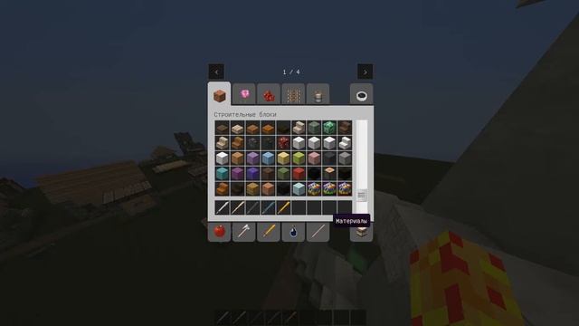 как сделать горы в майнкрафт