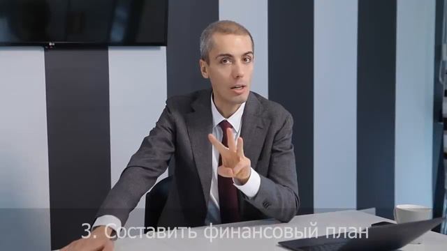 Видео Калькулятор создания капитала миллионера. https://avalon.ltd/?ref=arturkurohka5 проверен смотреть онлайн