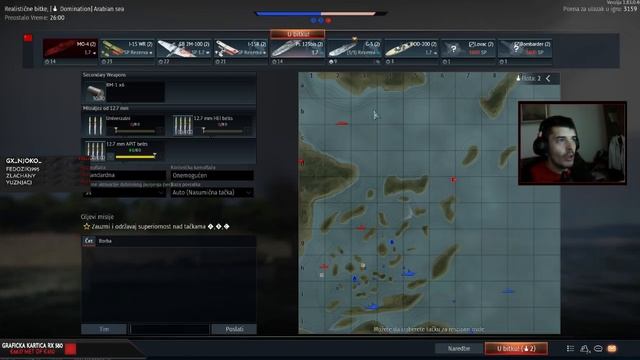 #HERUVIM & War Thunder#382/2s TW|YT смотреть онлайн