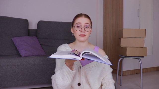 БОЛЬШАЯ книжная РАСПАКОВКА и что читаю сейчас? книжная пятница ☕️ смотреть онлайн