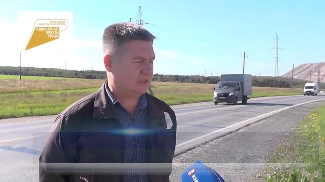 Из Соликамска до Березников за 10 минут смотреть онлайн