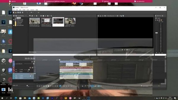 Решение проблемы Easy Anti Cheat 10011