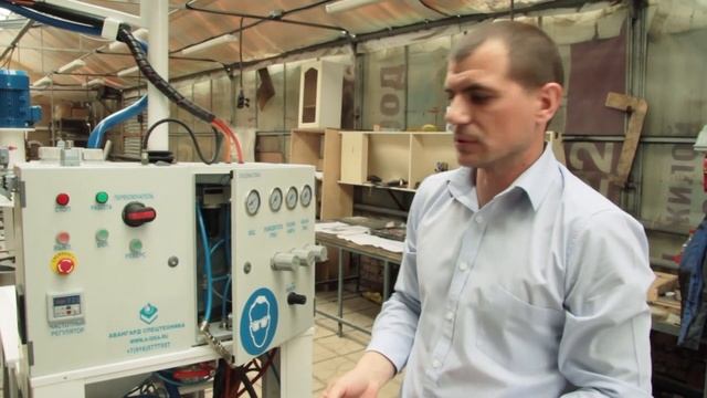 Оборудование для стеклофибробетона смотреть онлайн