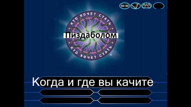 Неожиданные приключения с Антохой смотреть онлайн