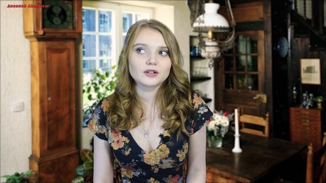 Удиви меня. Творческое задание на поступлении и задание для подписчиков смотреть онлайн